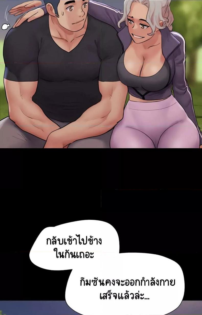 page-26