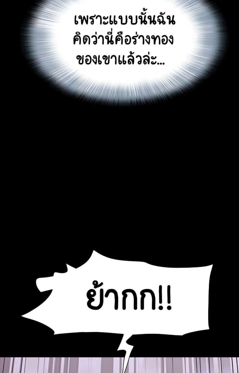 page-39