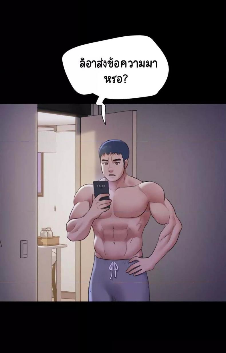 page-72