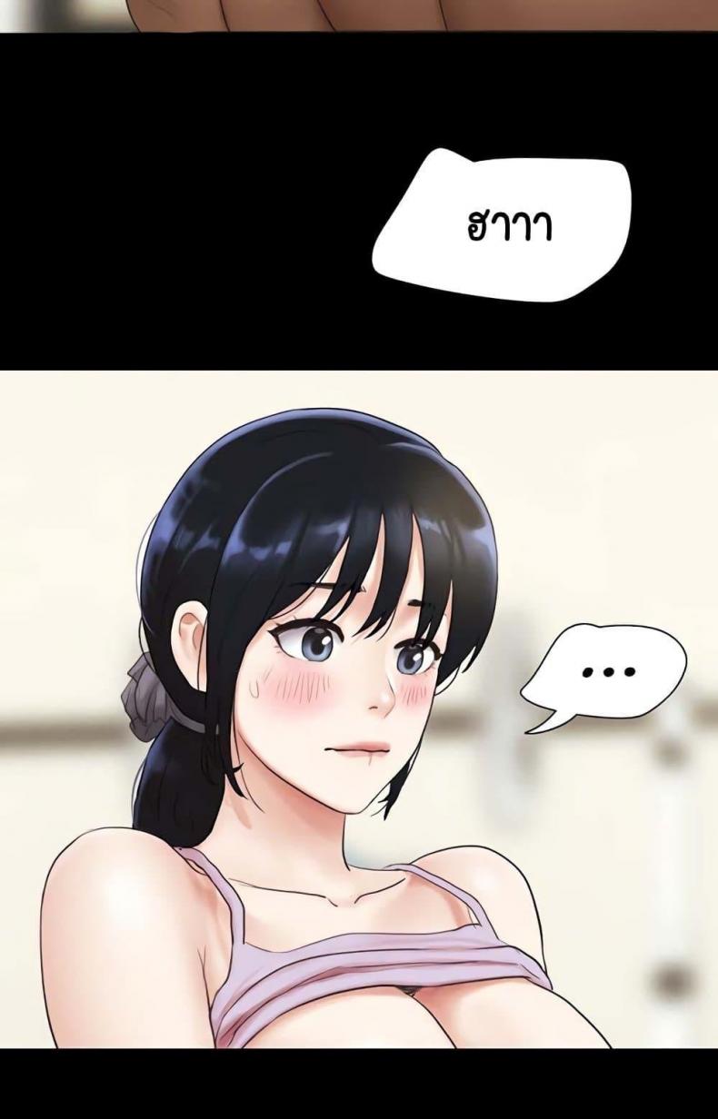page-31