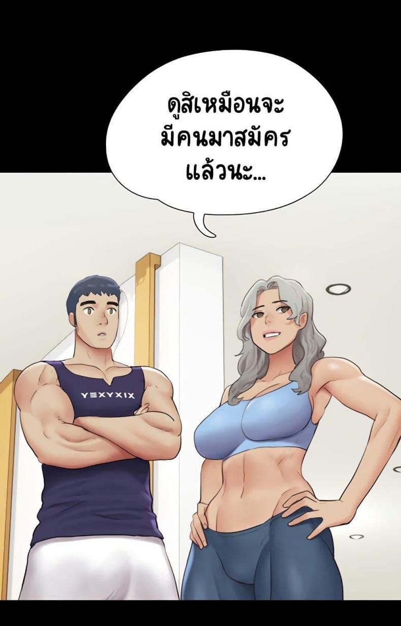 page-94