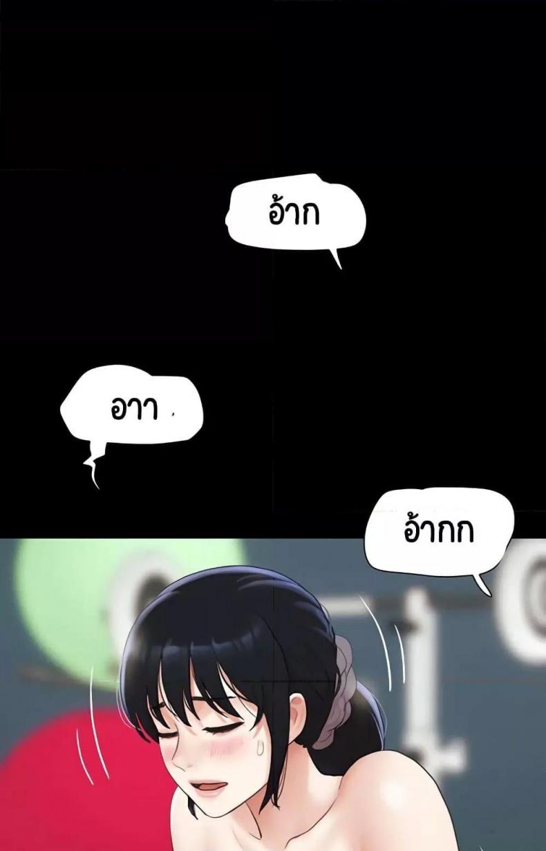 page-46