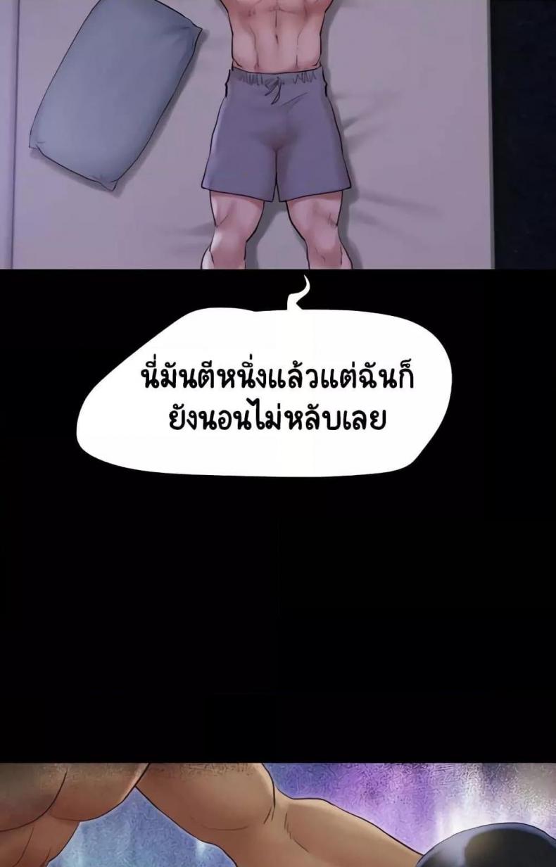 page-63