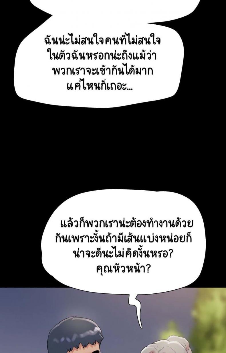 page-25