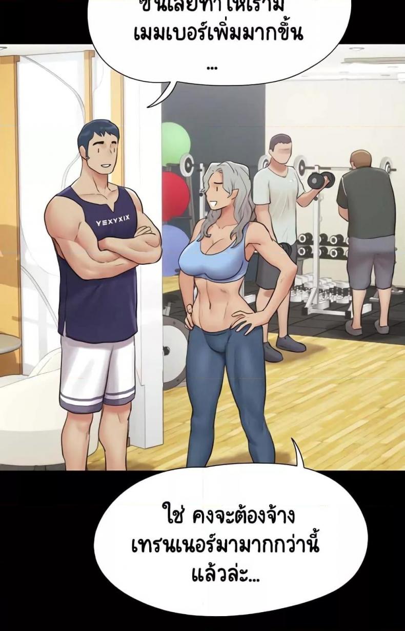 page-93
