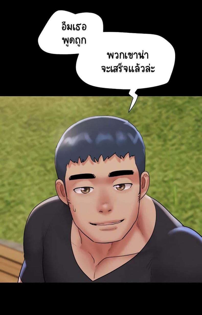 page-28