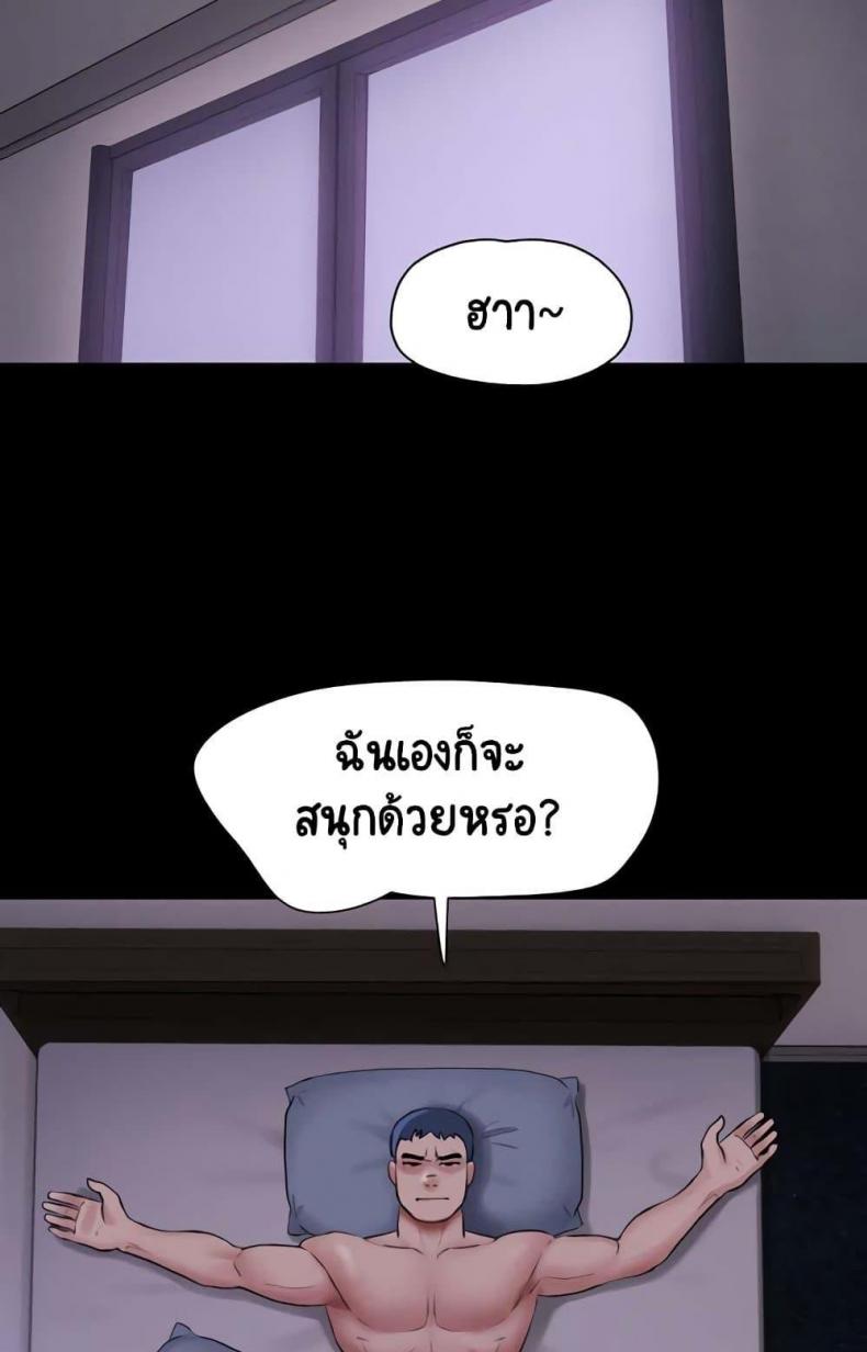 page-62