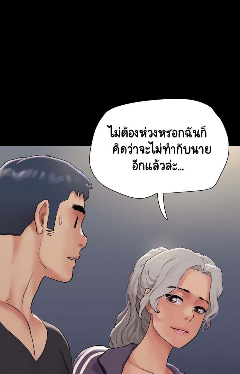 page-22