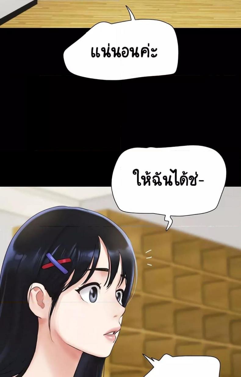 page-96