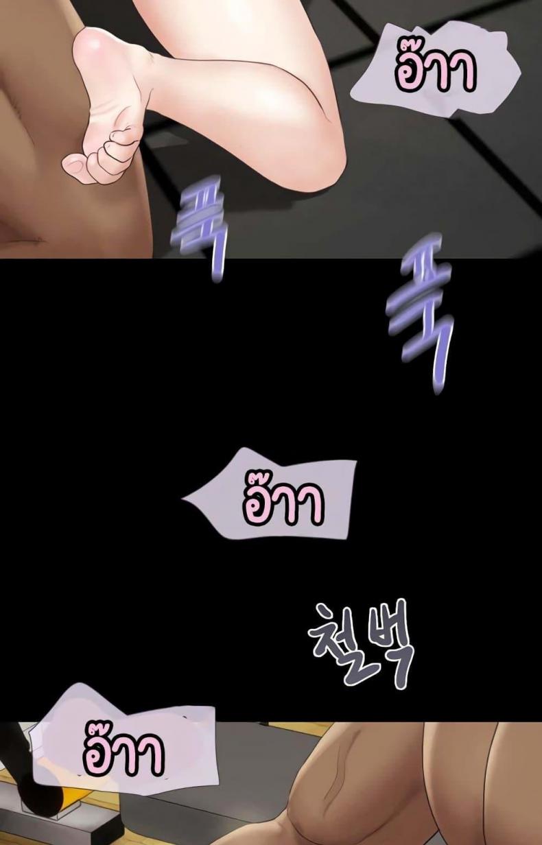 page-75