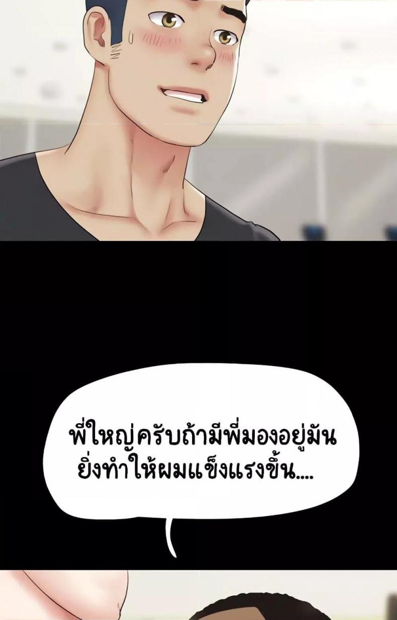 page-44