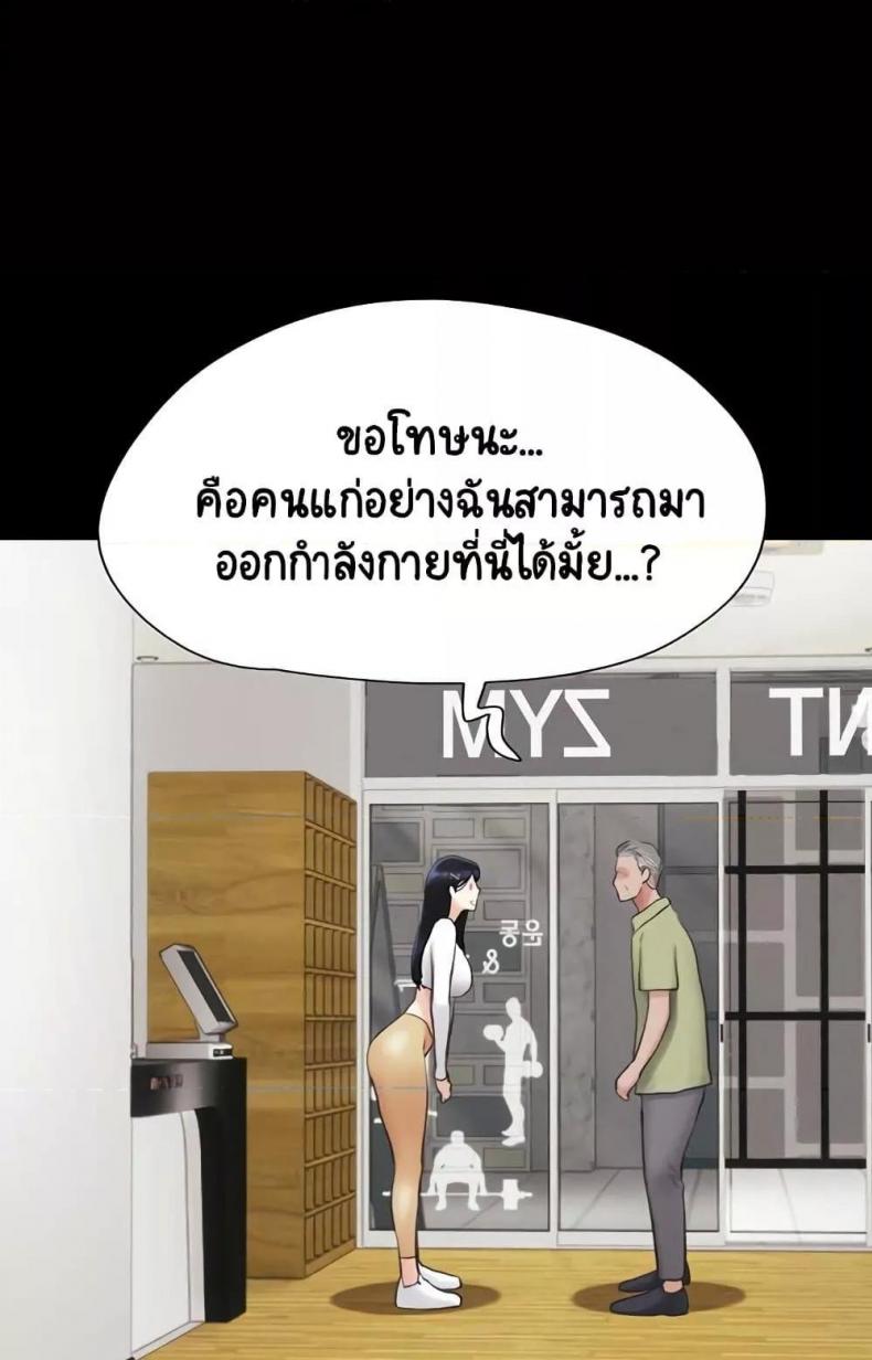 page-95