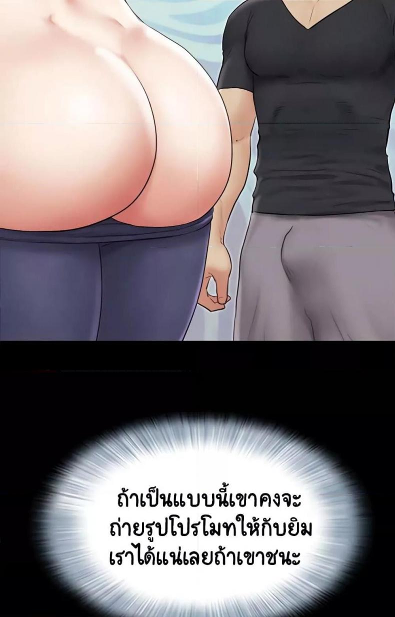 page-37