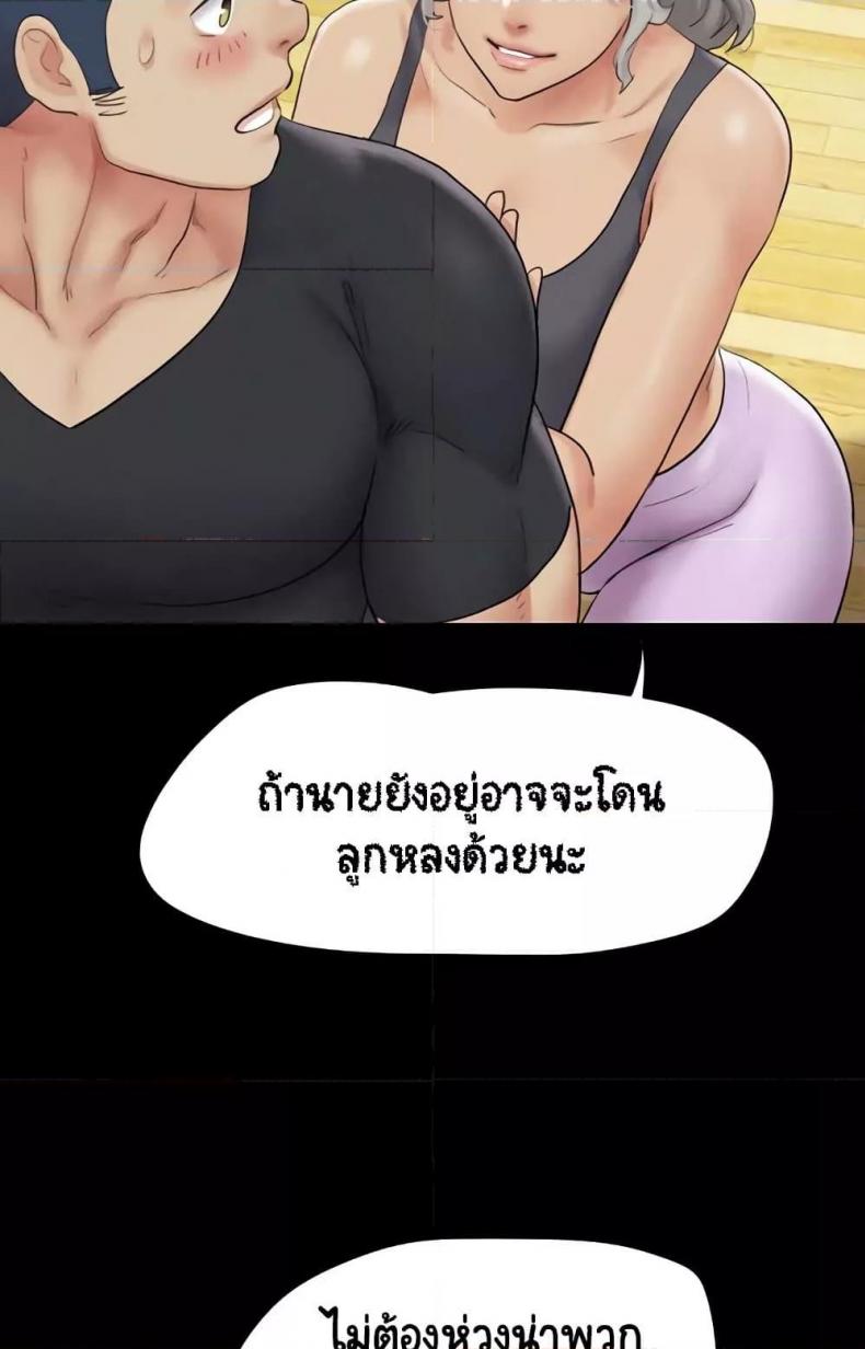 page-56