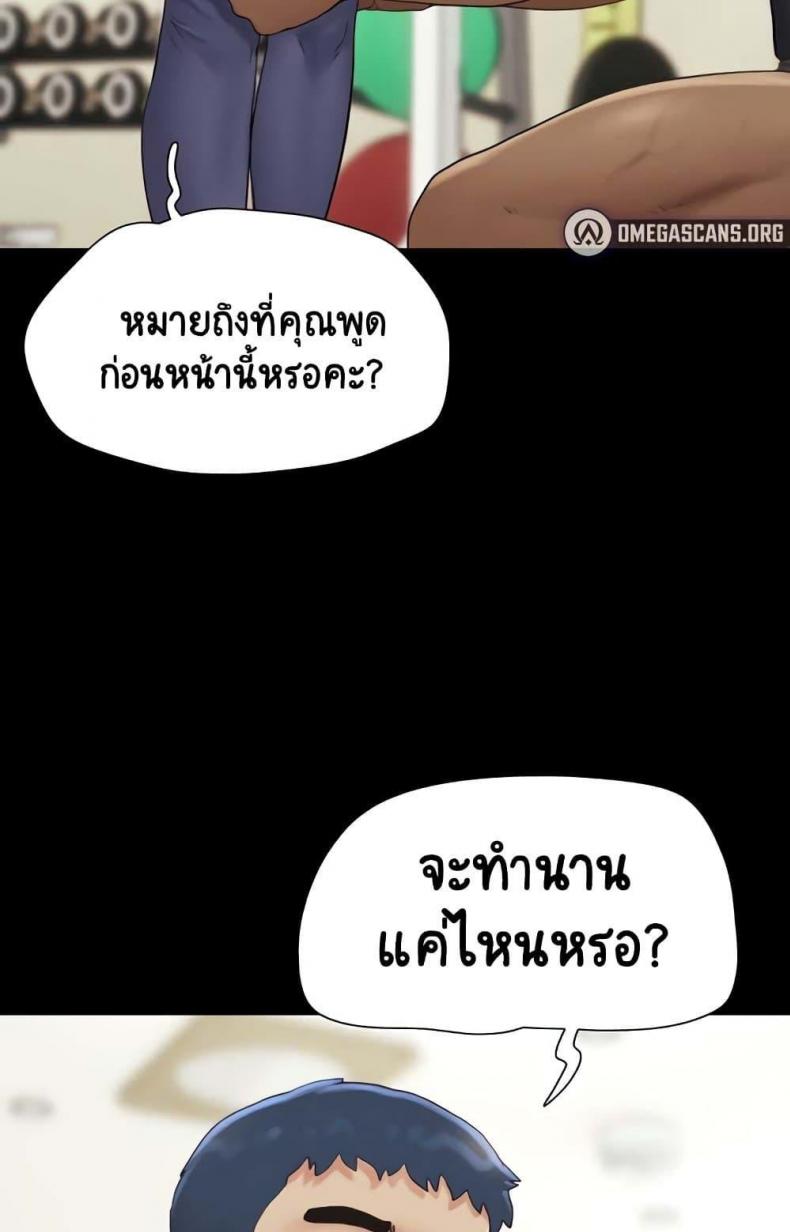 page-43