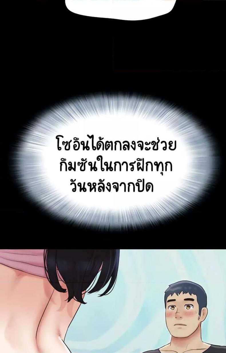 page-36