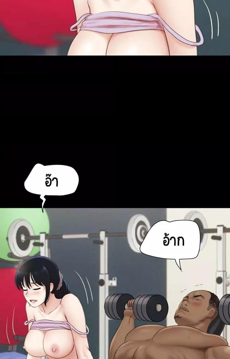page-47