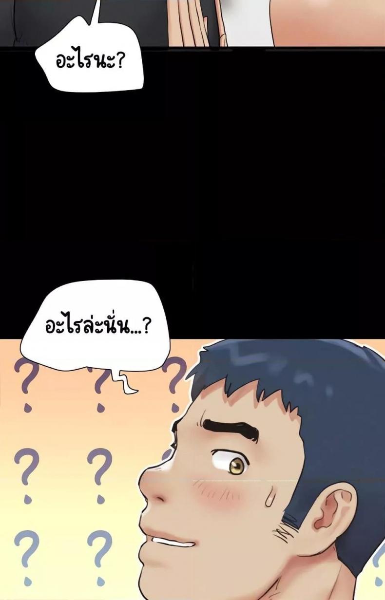 page-59