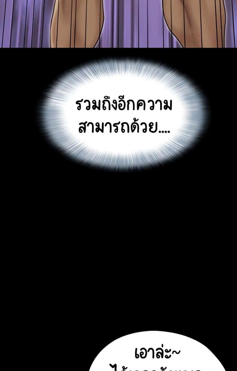page-41