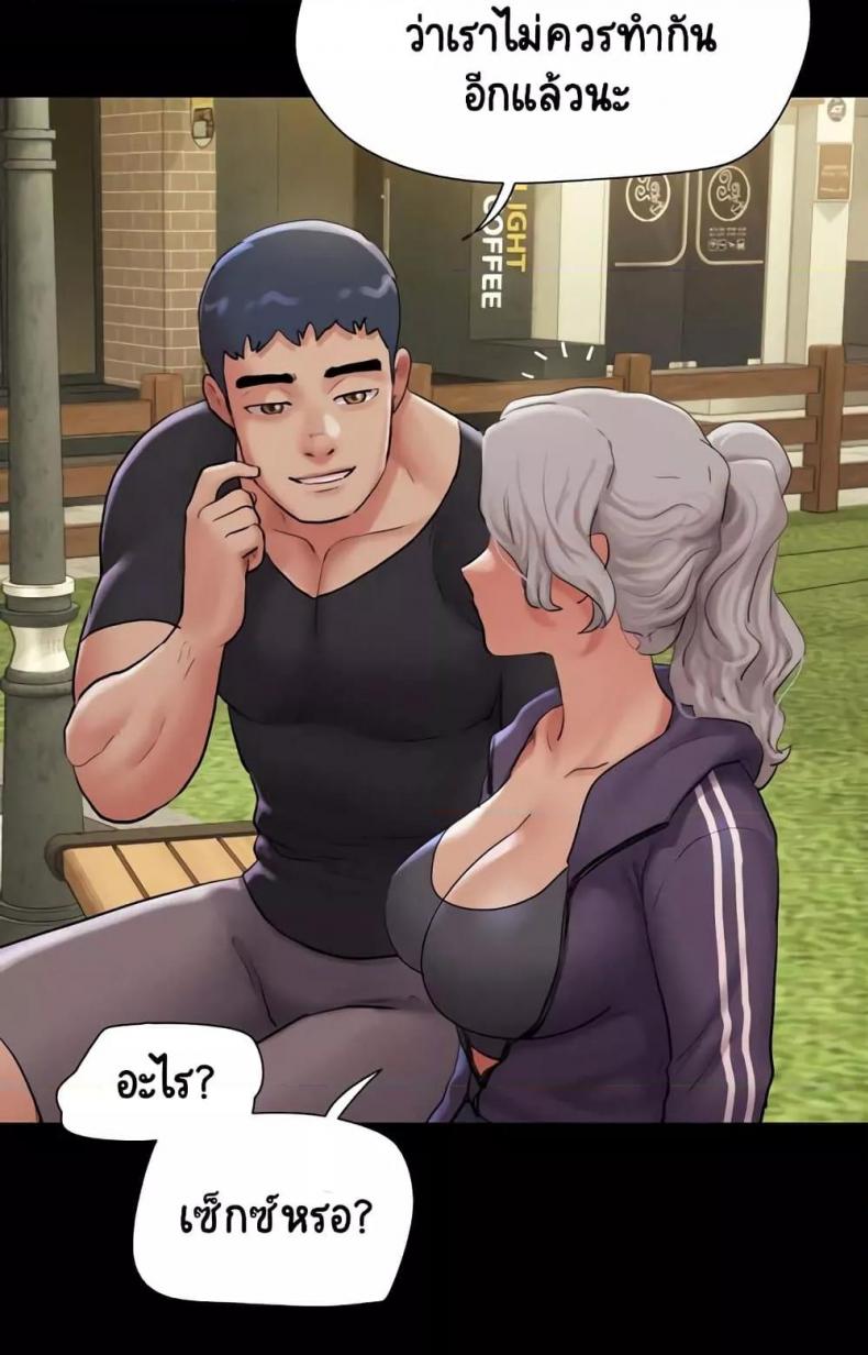 page-21