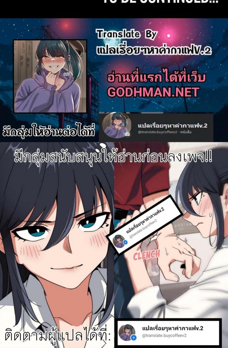 page-99