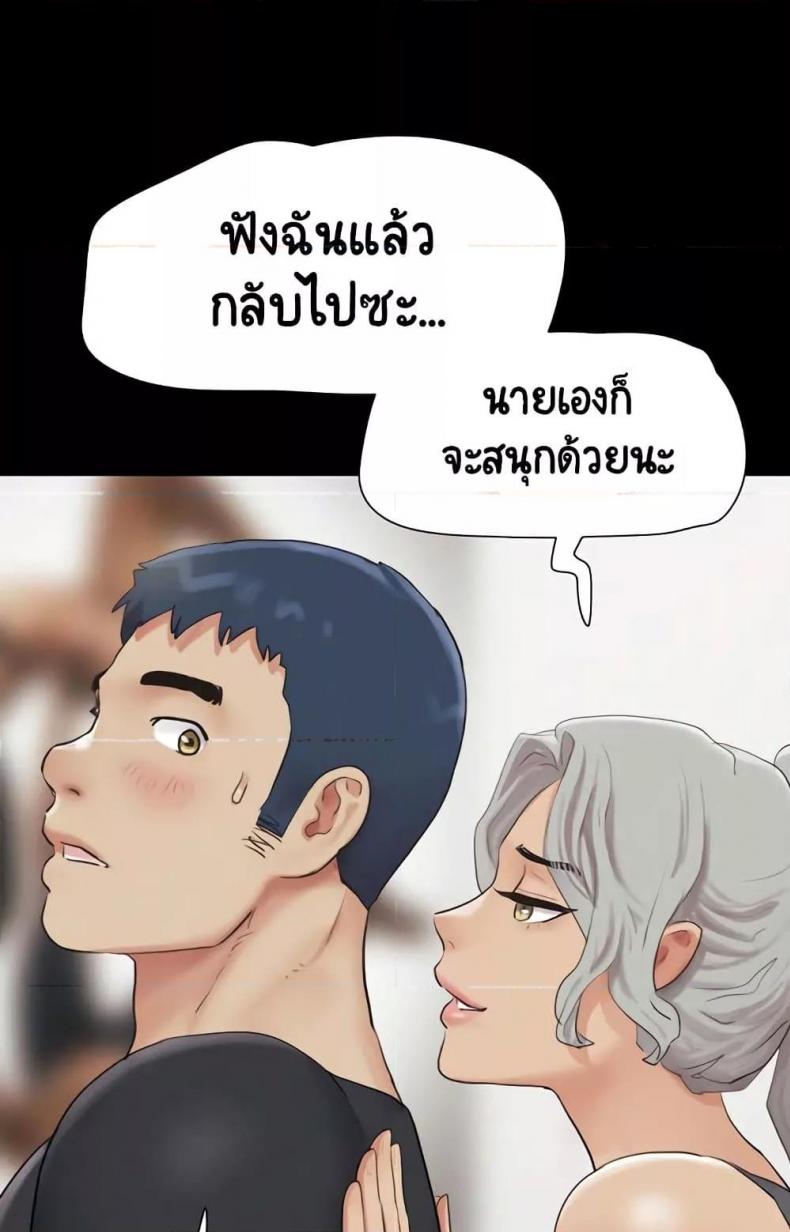 page-58