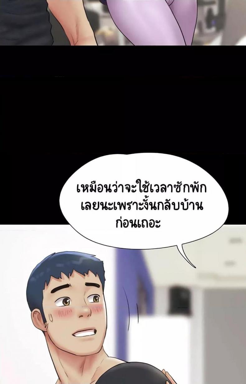 page-54