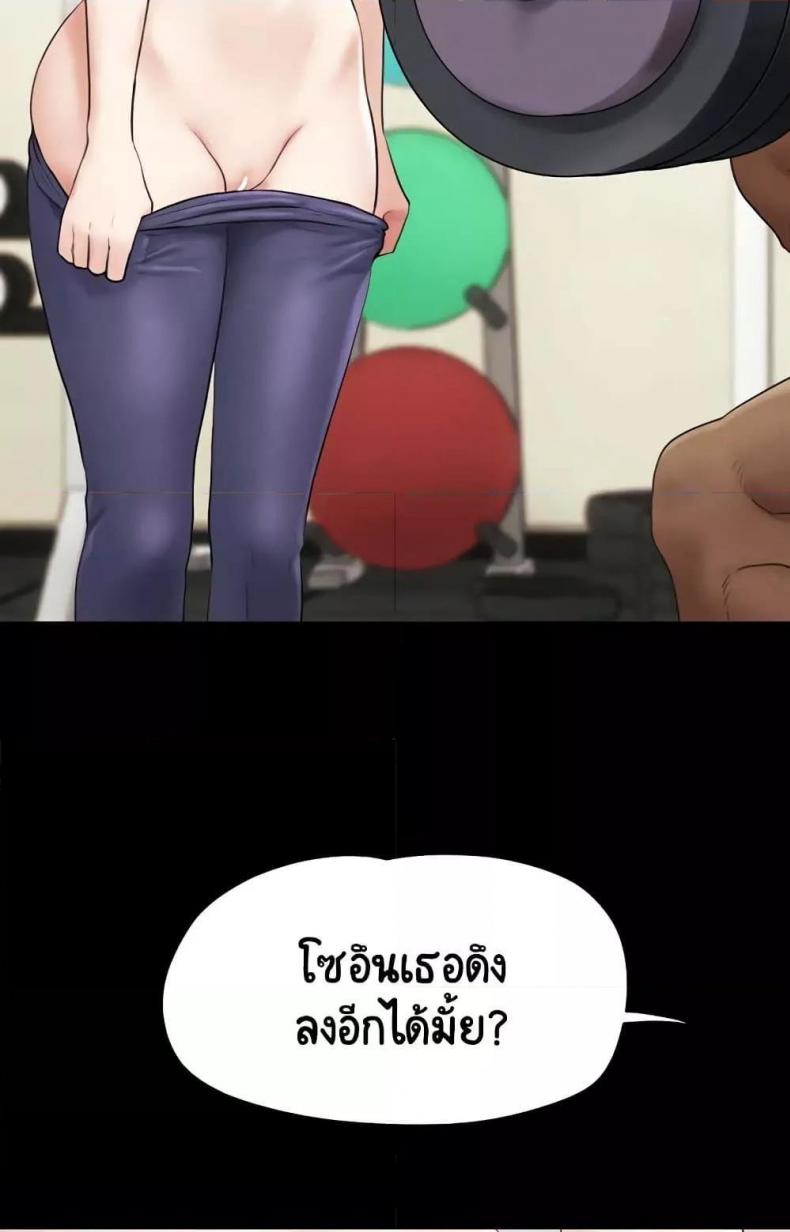 page-34