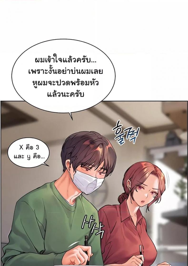 page-159