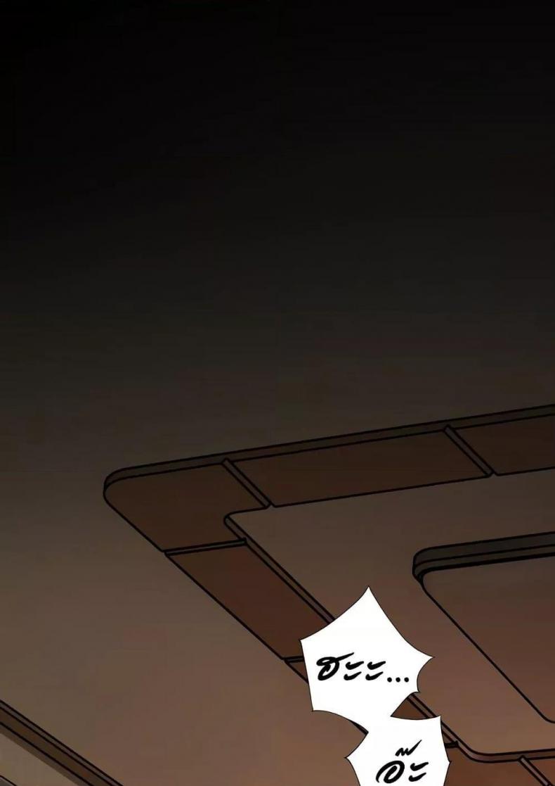 page-32
