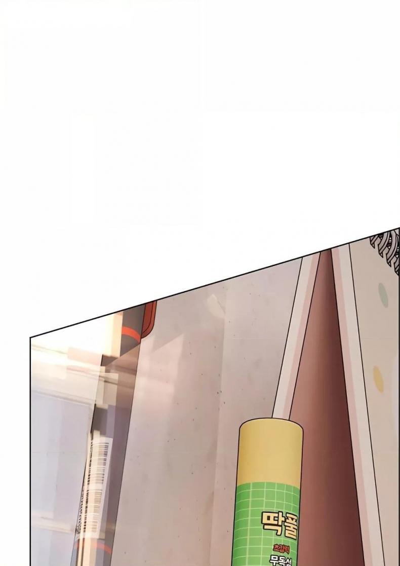 page-137