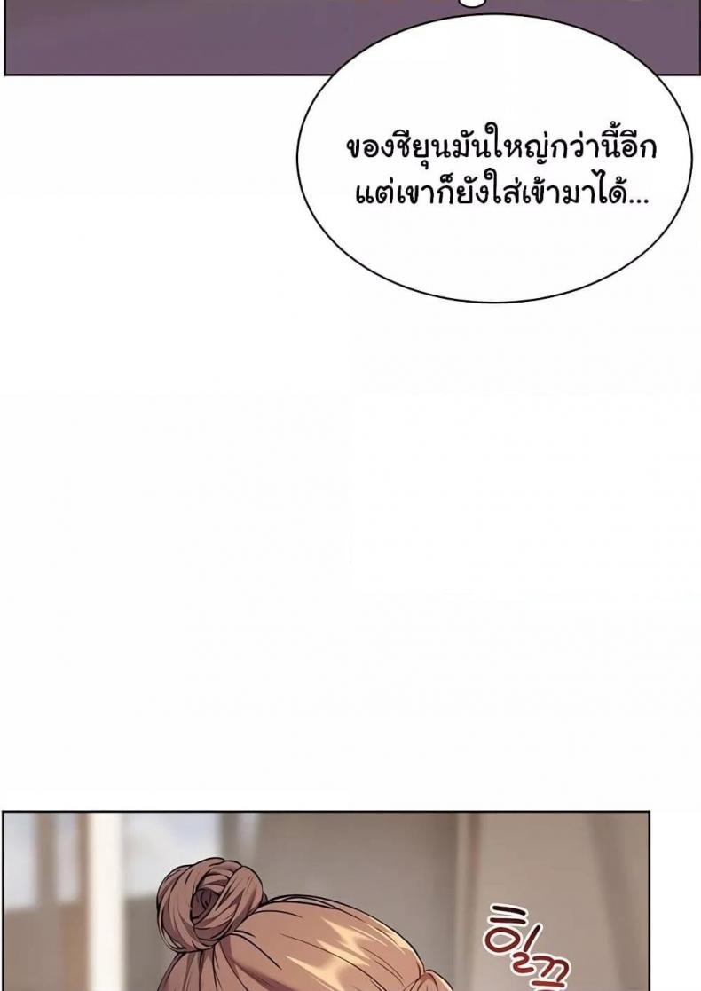 page-135