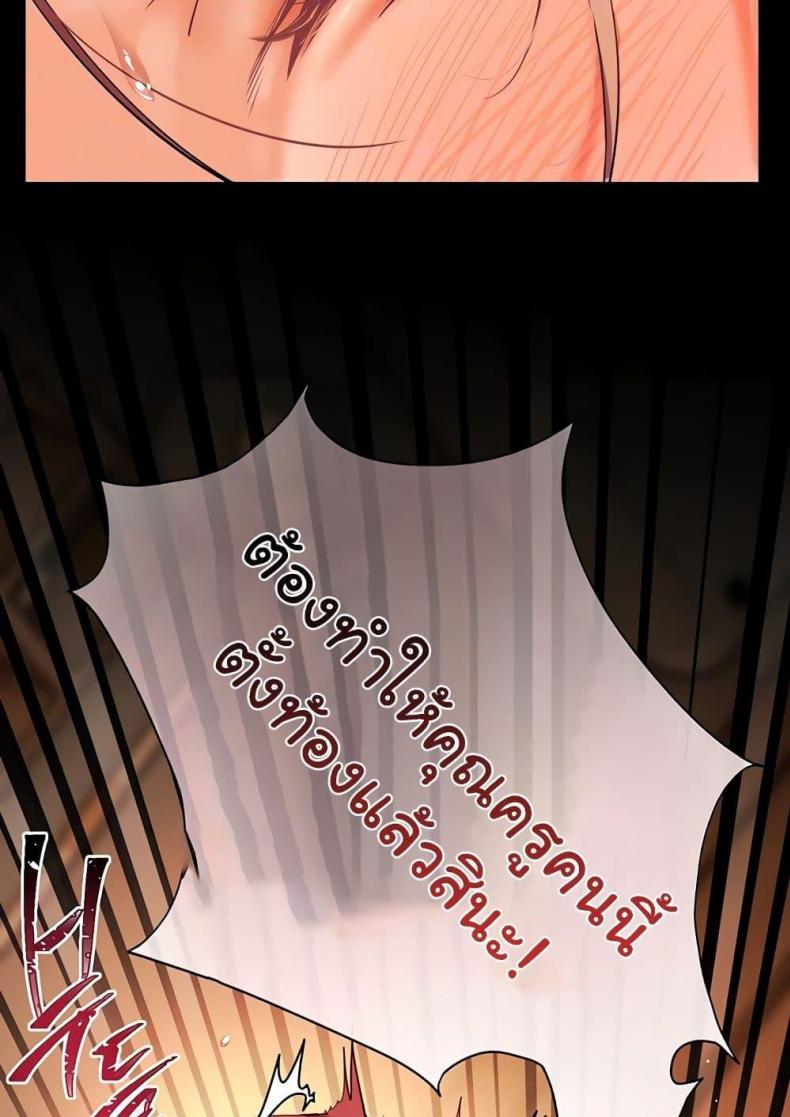 page-27