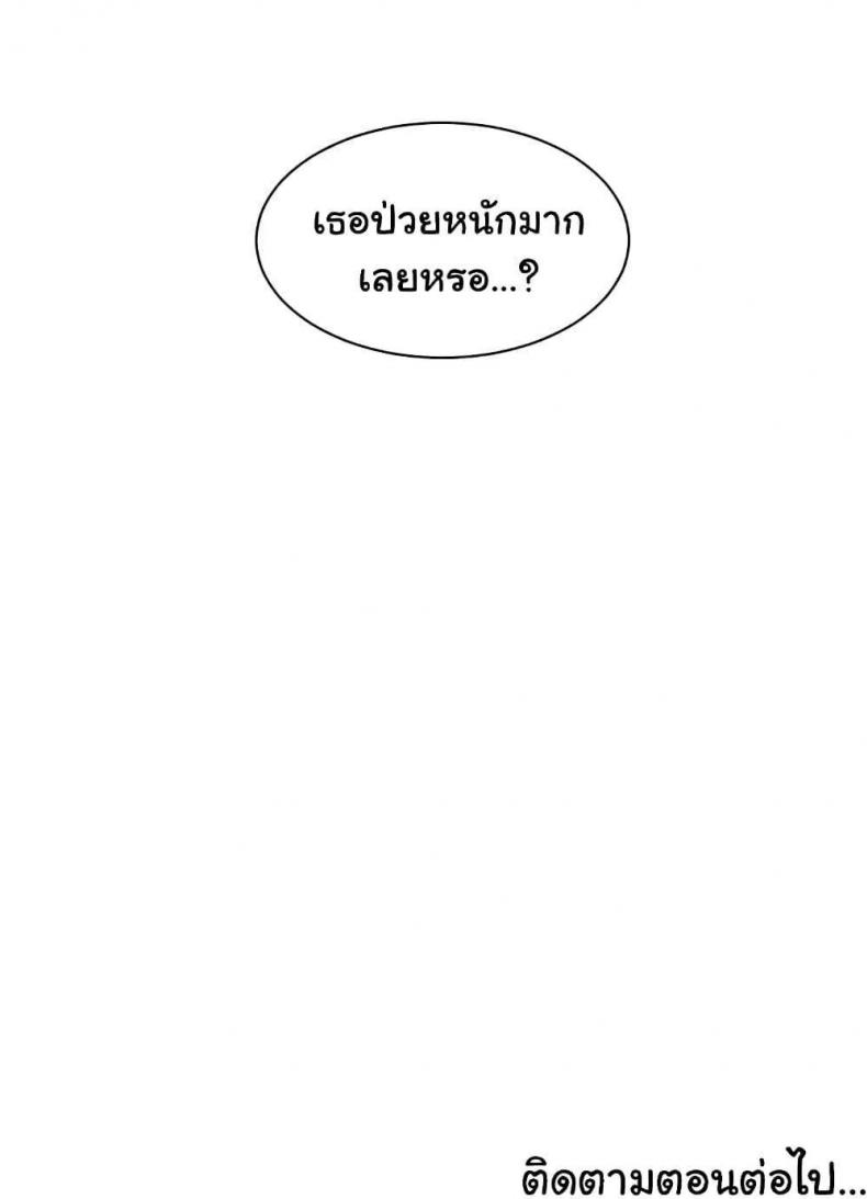 page-169