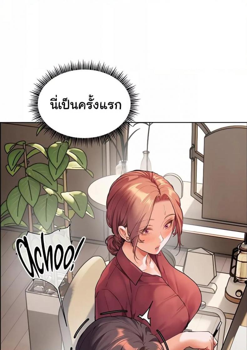 page-165