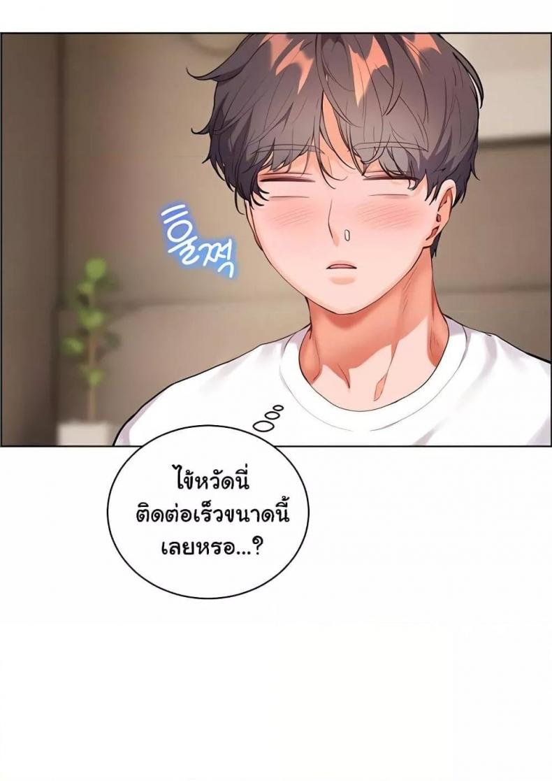 page-94