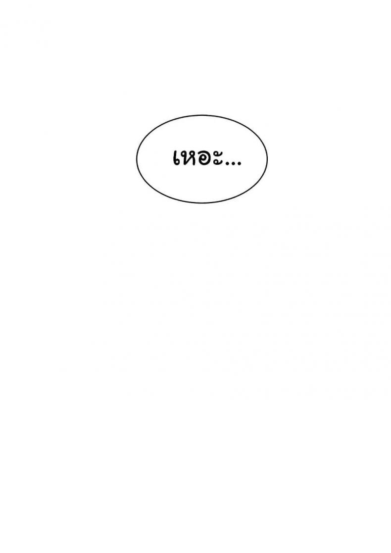 page-156