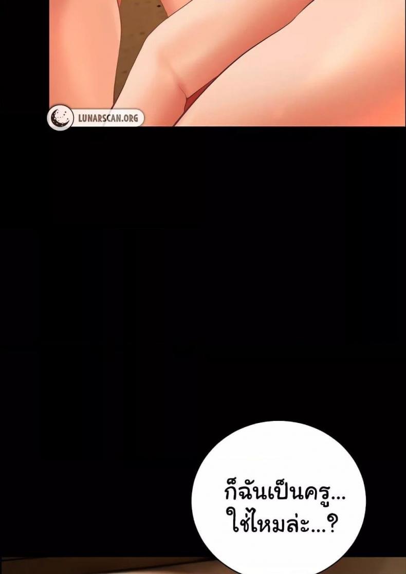 page-46