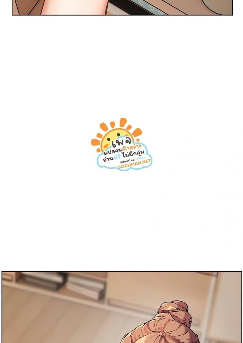 page-122
