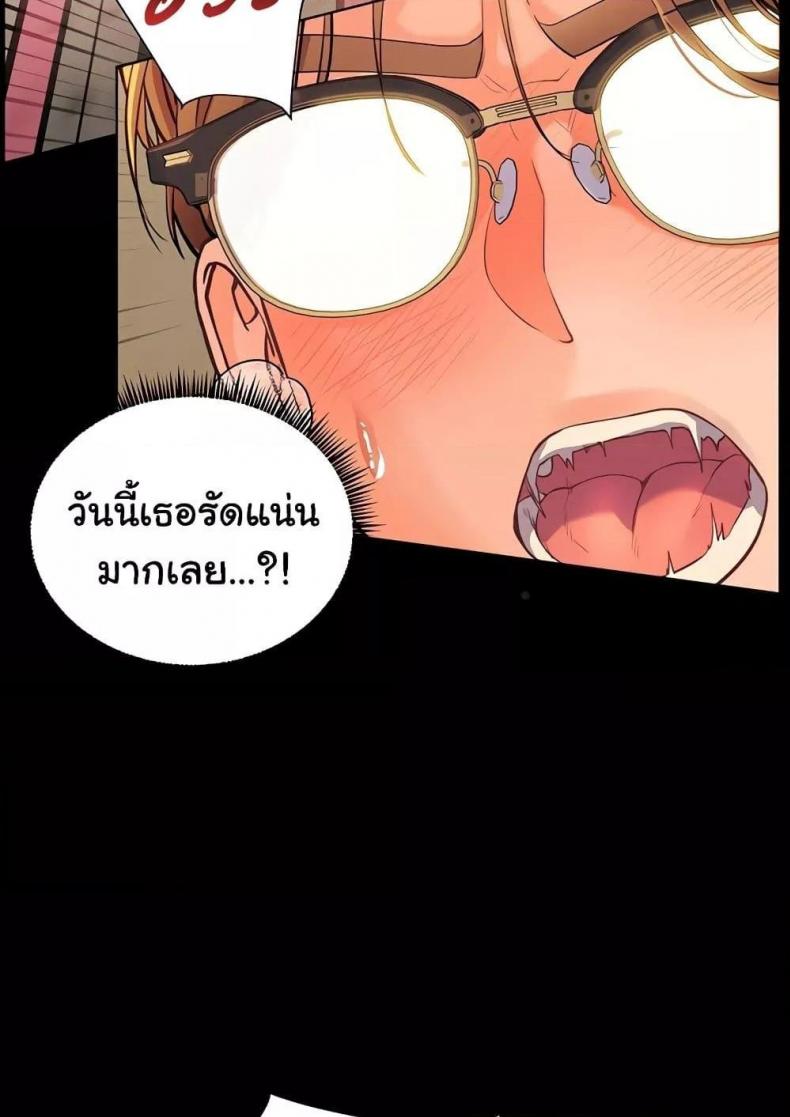 page-20