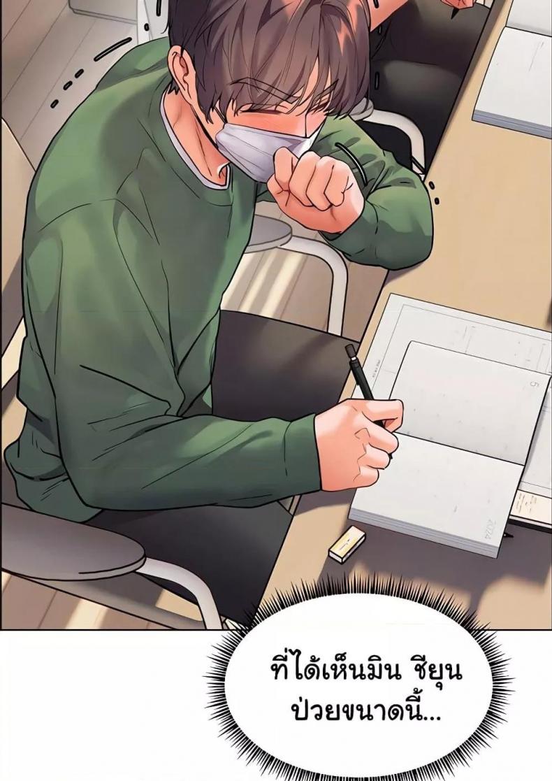 page-166