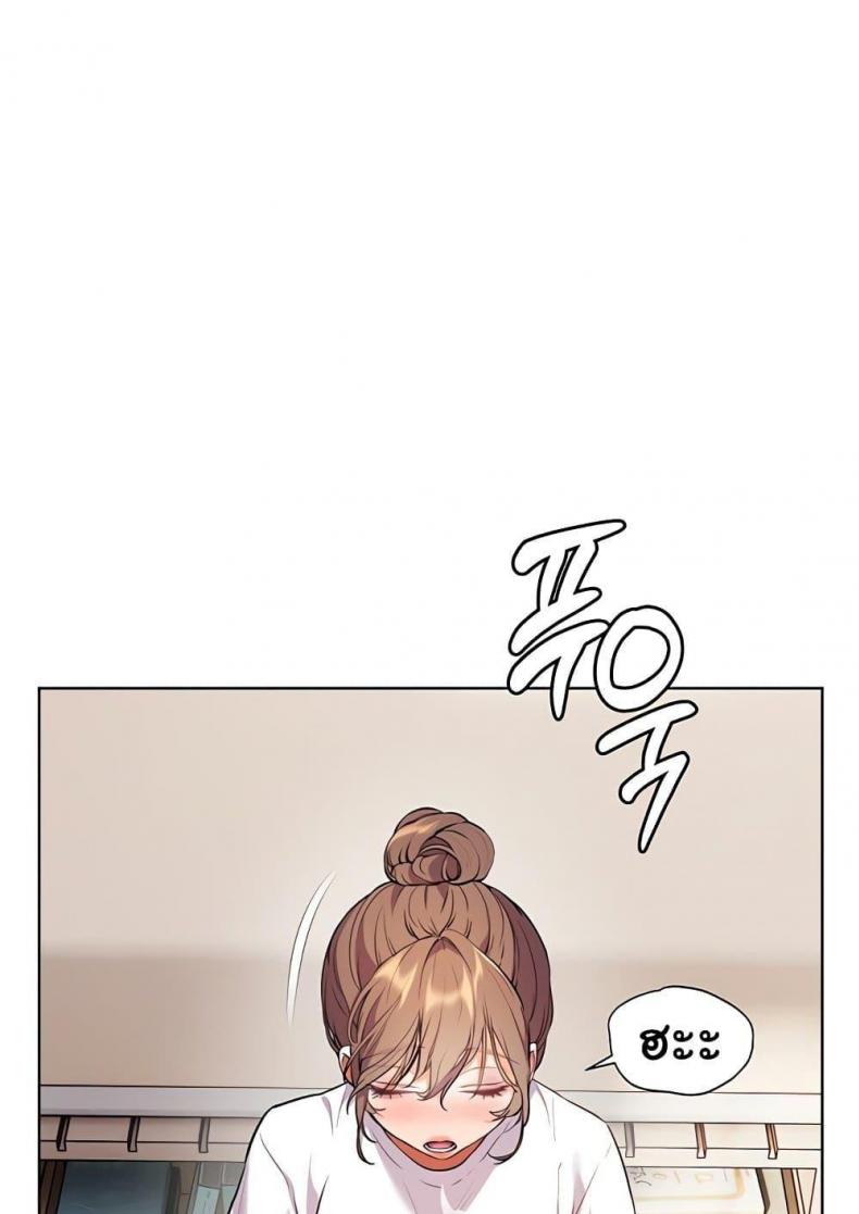 page-106