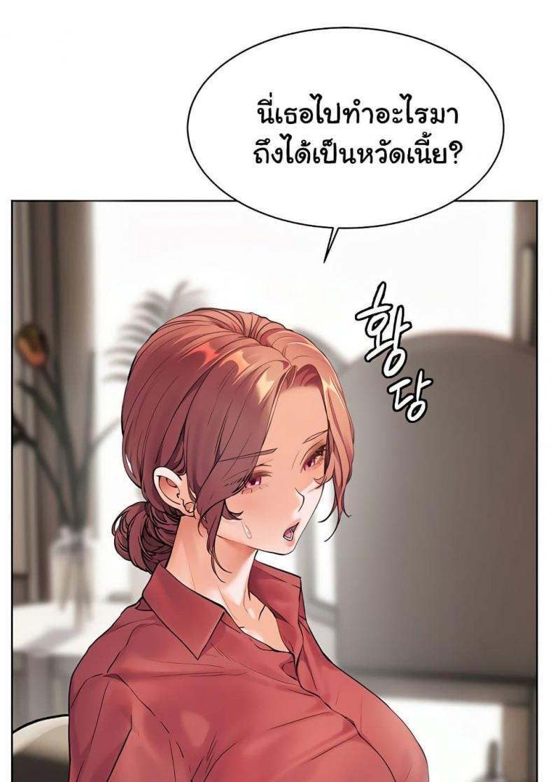 page-157