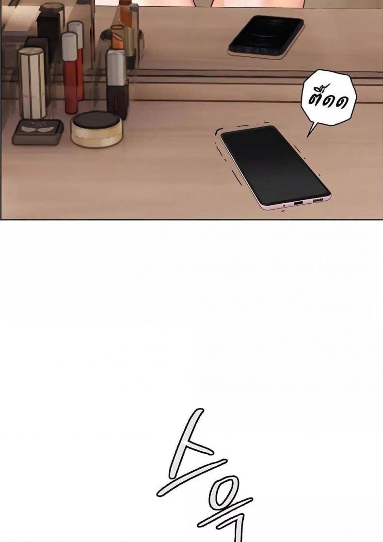 page-143