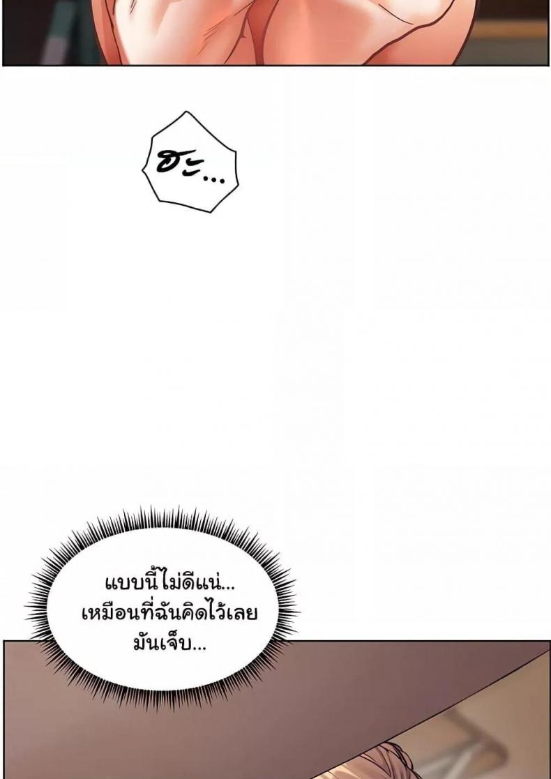 page-133