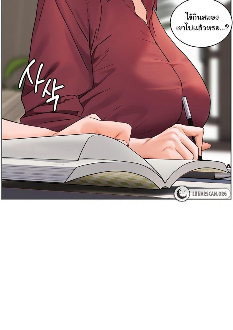 page-164