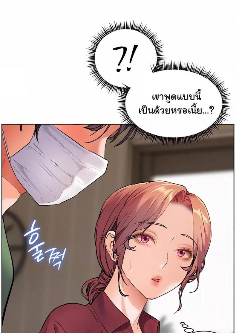 page-163