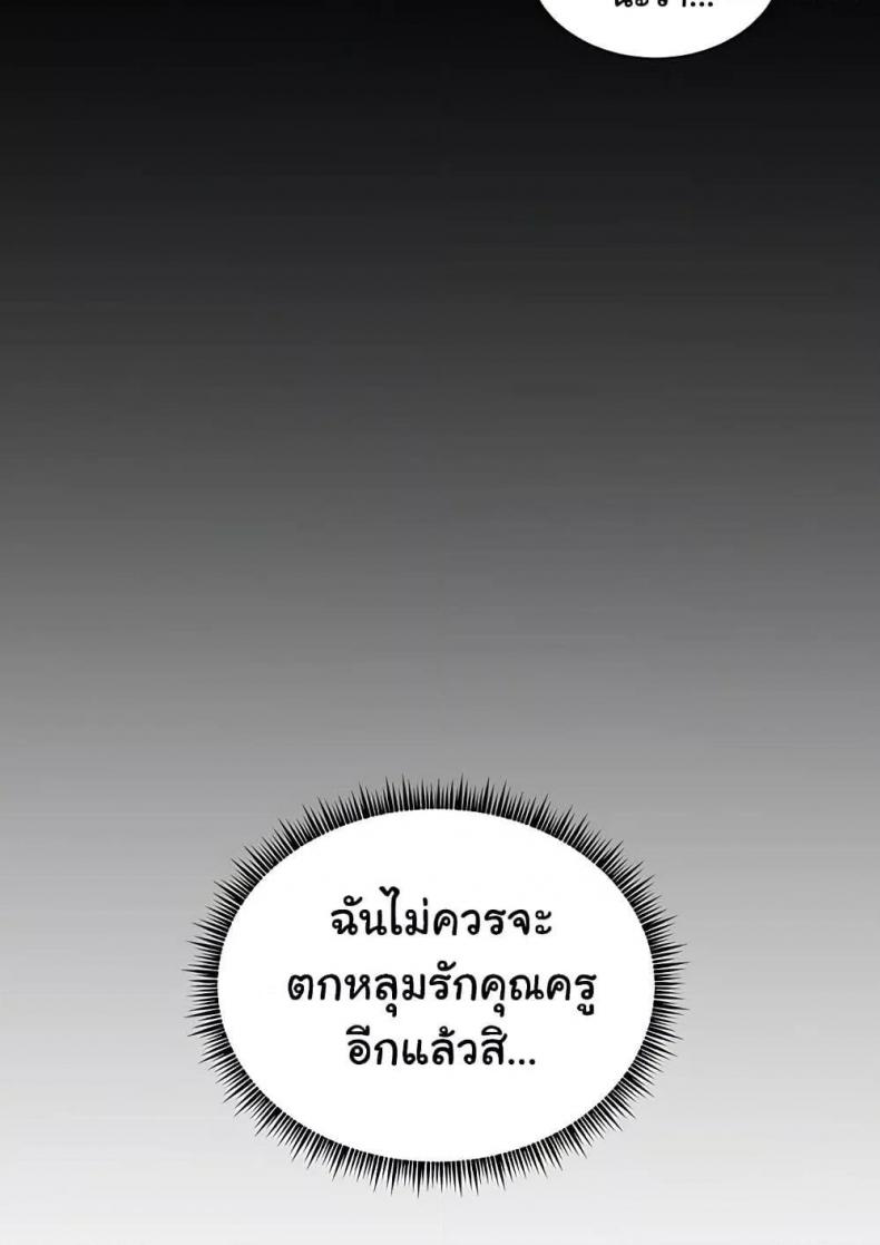 page-89