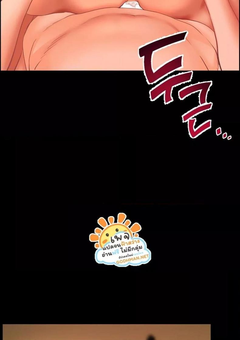 page-43