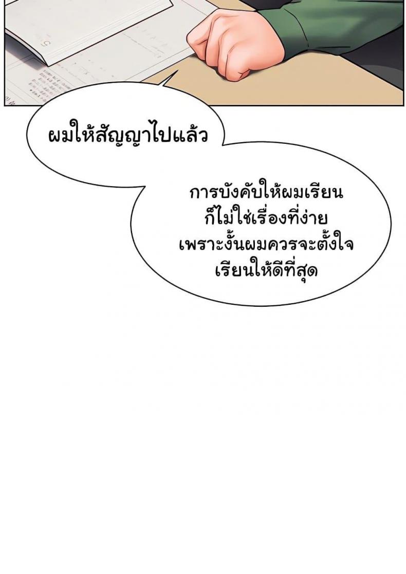 page-162